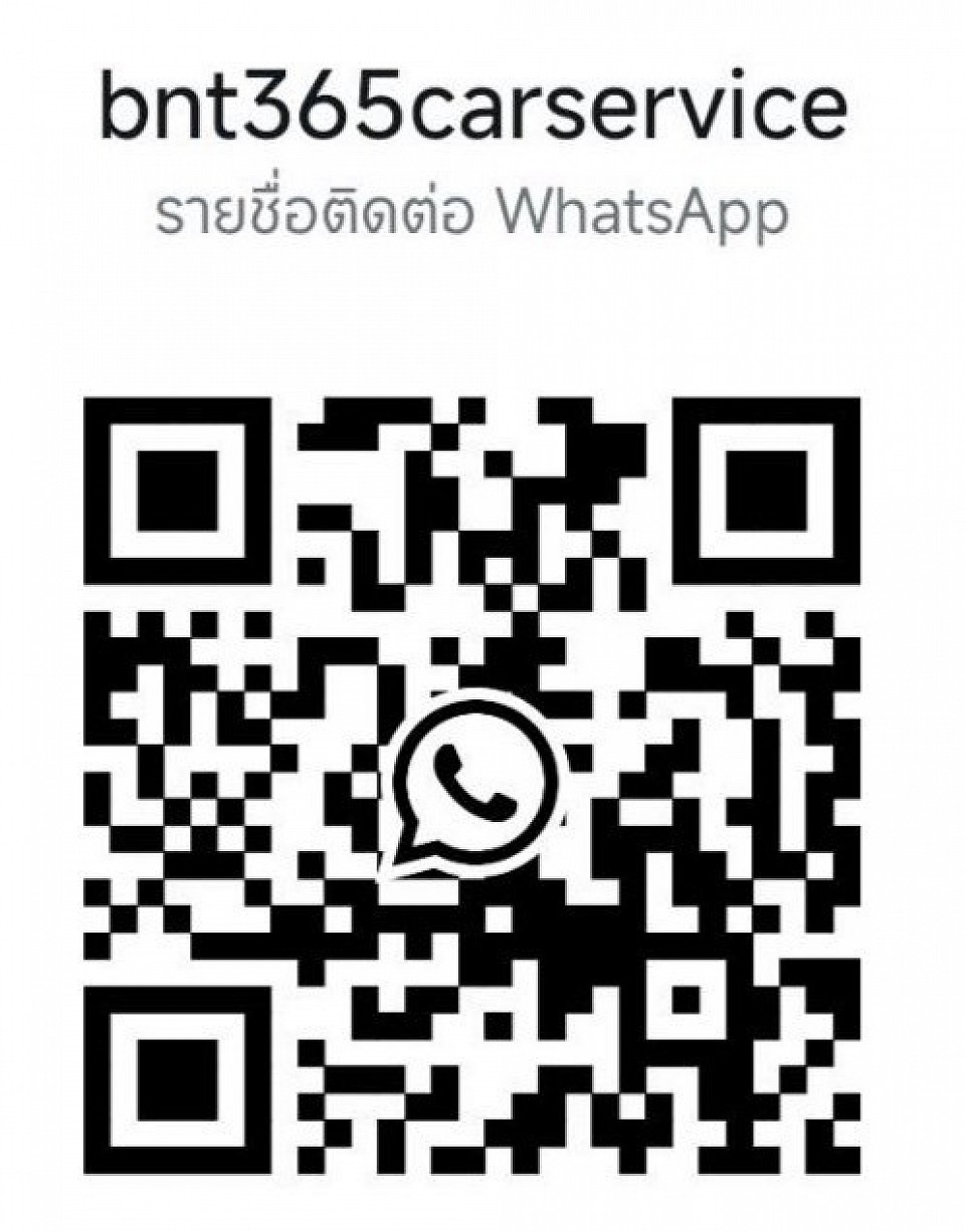 สามารถสแกน WhatsApp ติดต่อจองรถได้ตลอด 24 ชั่วโมง Book a taxi in the application, convenient and comfortable.